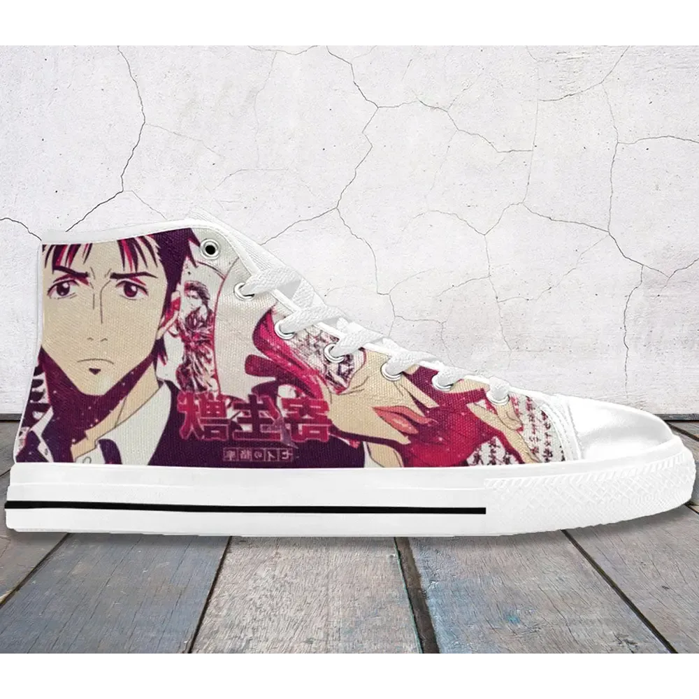 Kiseijuu Sei no Kakuritsu Parasyte Maxim Shoes High Top Sneakers for Kids and Adults