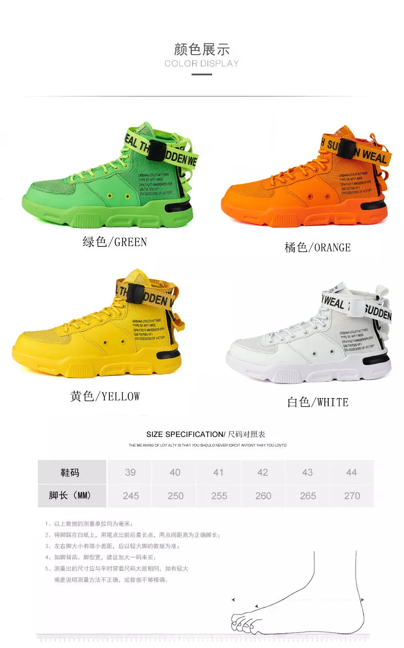 Men's Fashion Outdoor Yellow Sneakers